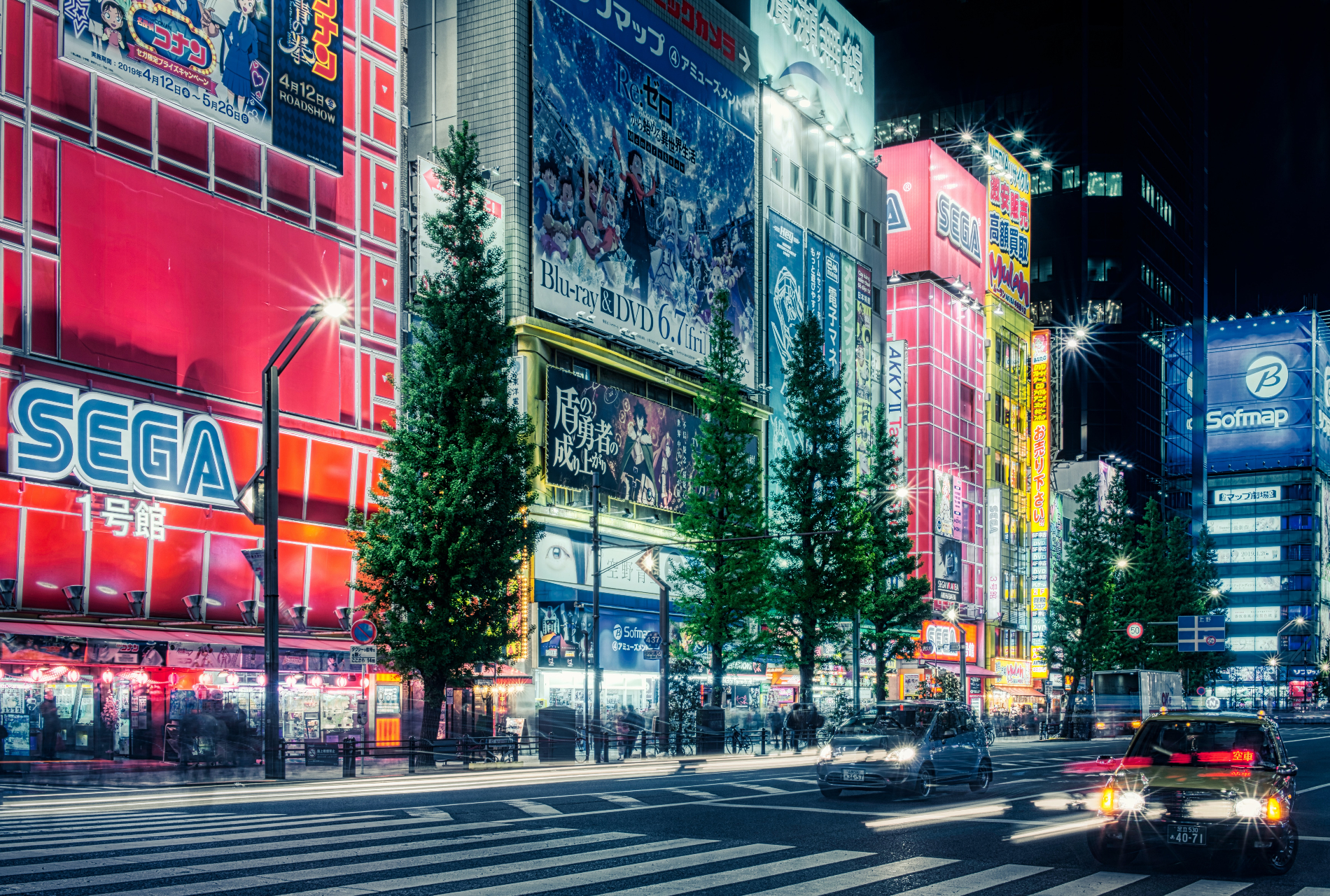 Image of Tokyo at night, Akihabara to be exact